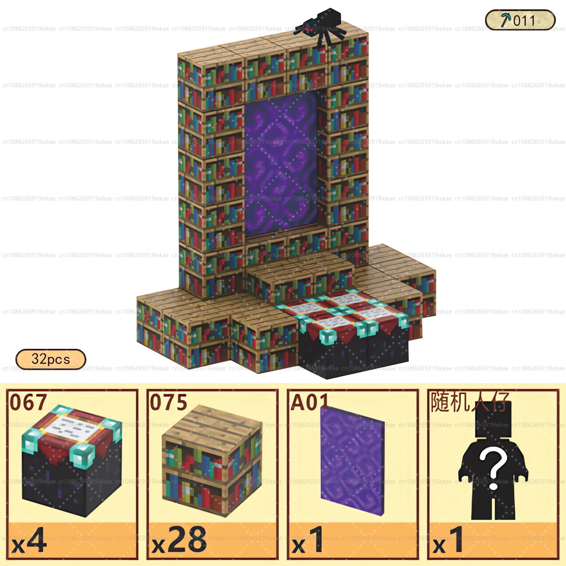 Magnetic Building Blocks Mine World Magnet Cube Set for Boy Girl Kid Age 3+ DIY Model Children Stem Montessori Sensory Toys Gift