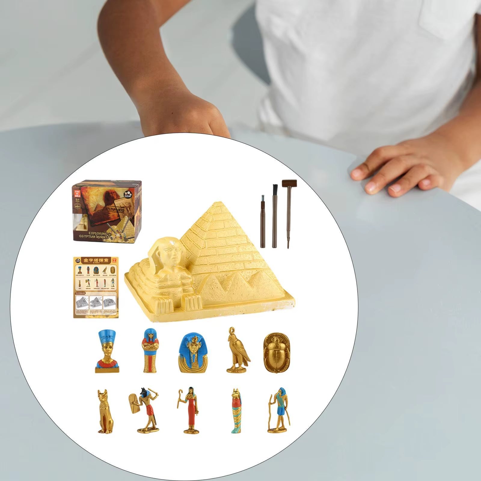 Pyramid Digging Excavation Toy Educational DIY Stem Gift Classroom Supplies