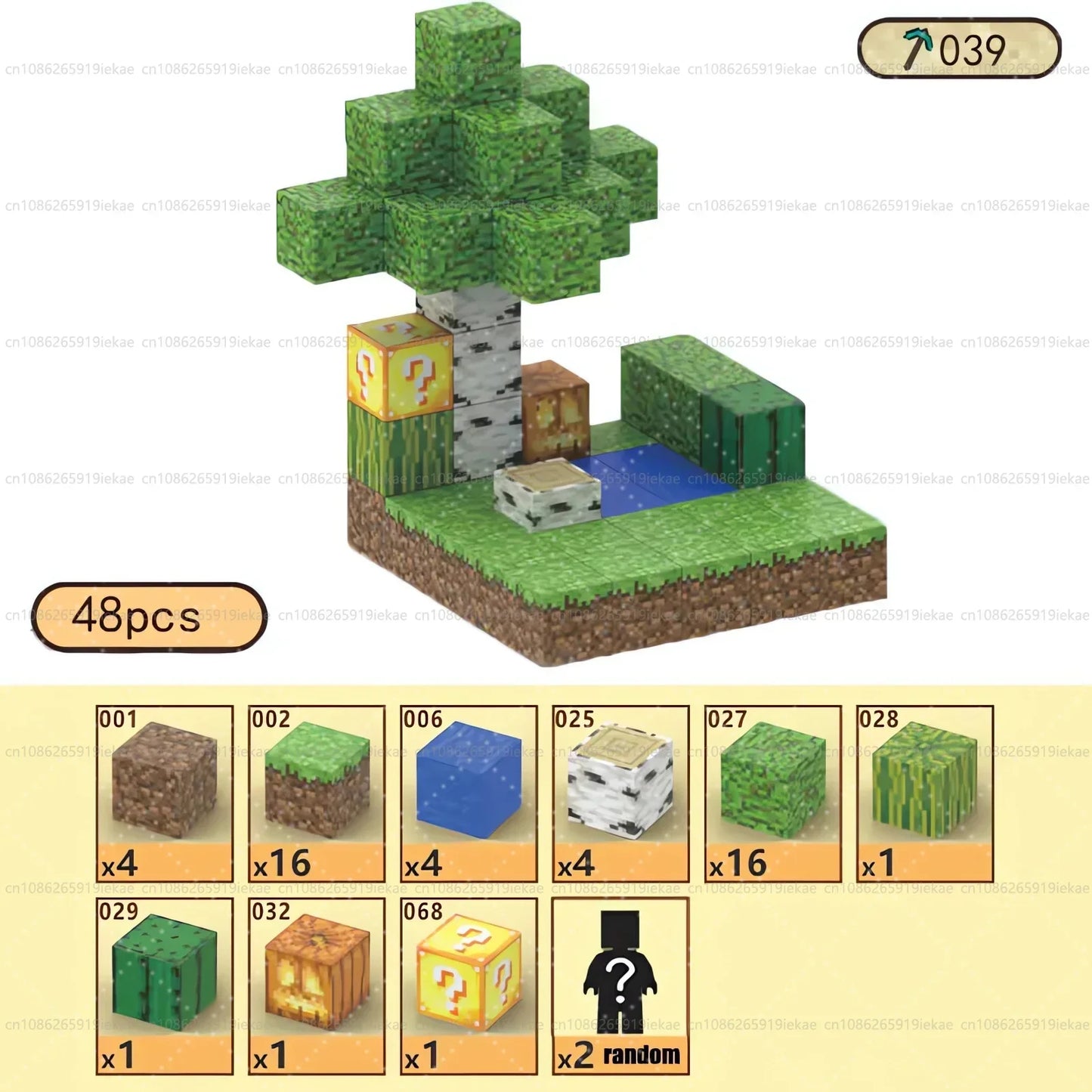 Magnetic Building Blocks Mine World Magnet Cube Set for Boy Girl Kid Age 3+ DIY Model Children Stem Montessori Sensory Toys Gift