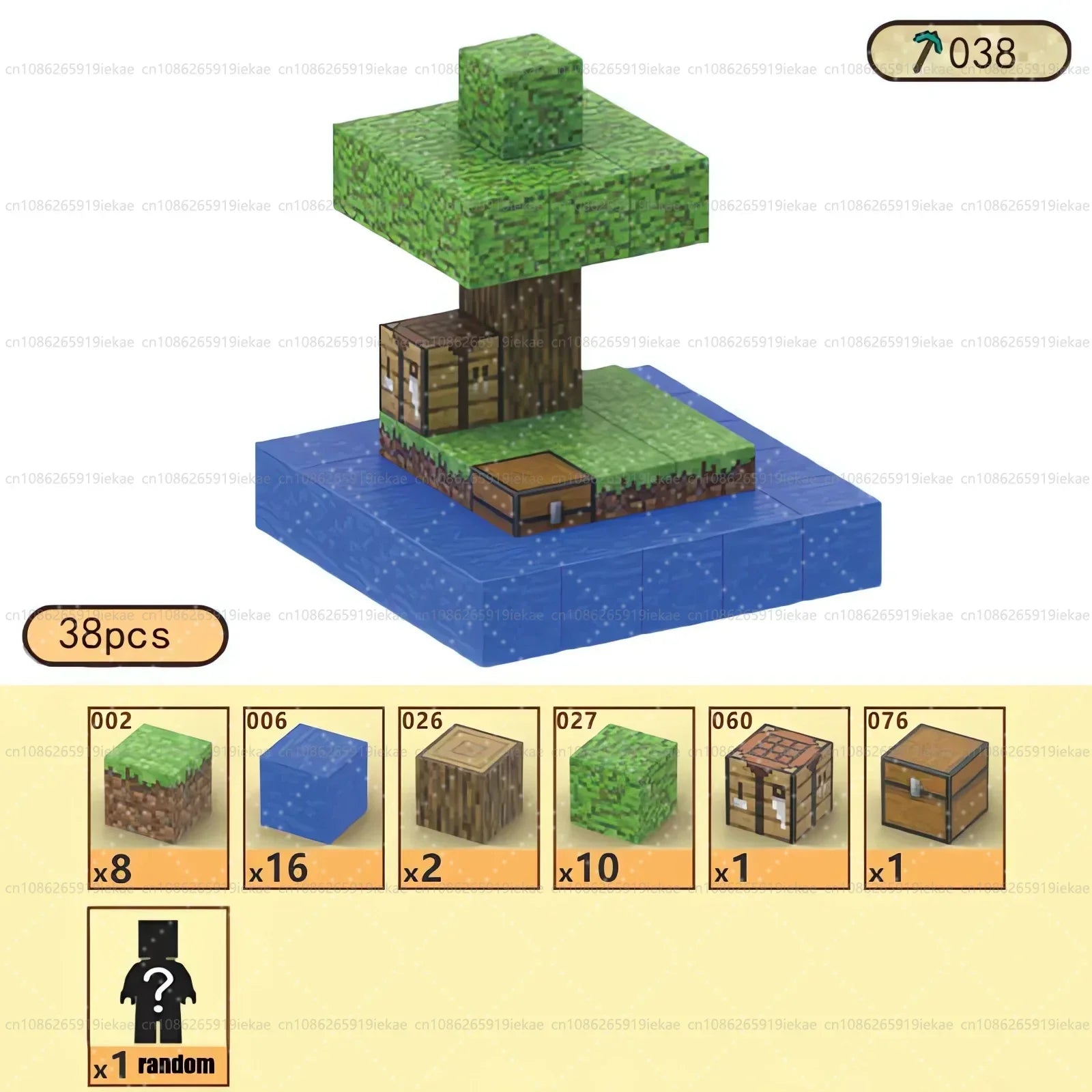 Magnetic Building Blocks Mine World Magnet Cube Set for Boy Girl Kid Age 3+ DIY Model Children Stem Montessori Sensory Toys Gift