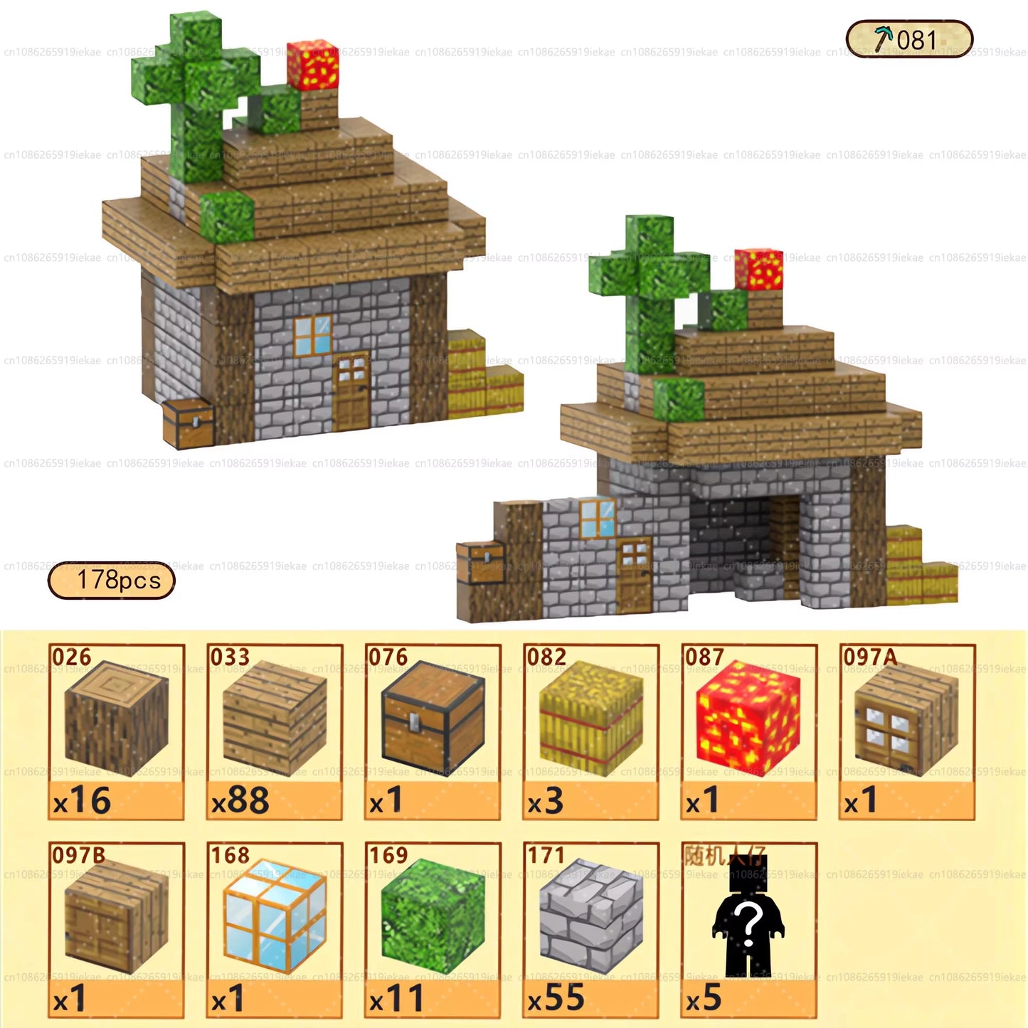 Magnetic Building Blocks Mine World Magnet Cube Set for Boy Girl Kid Age 3+ DIY Model Children Stem Montessori Sensory Toys Gift