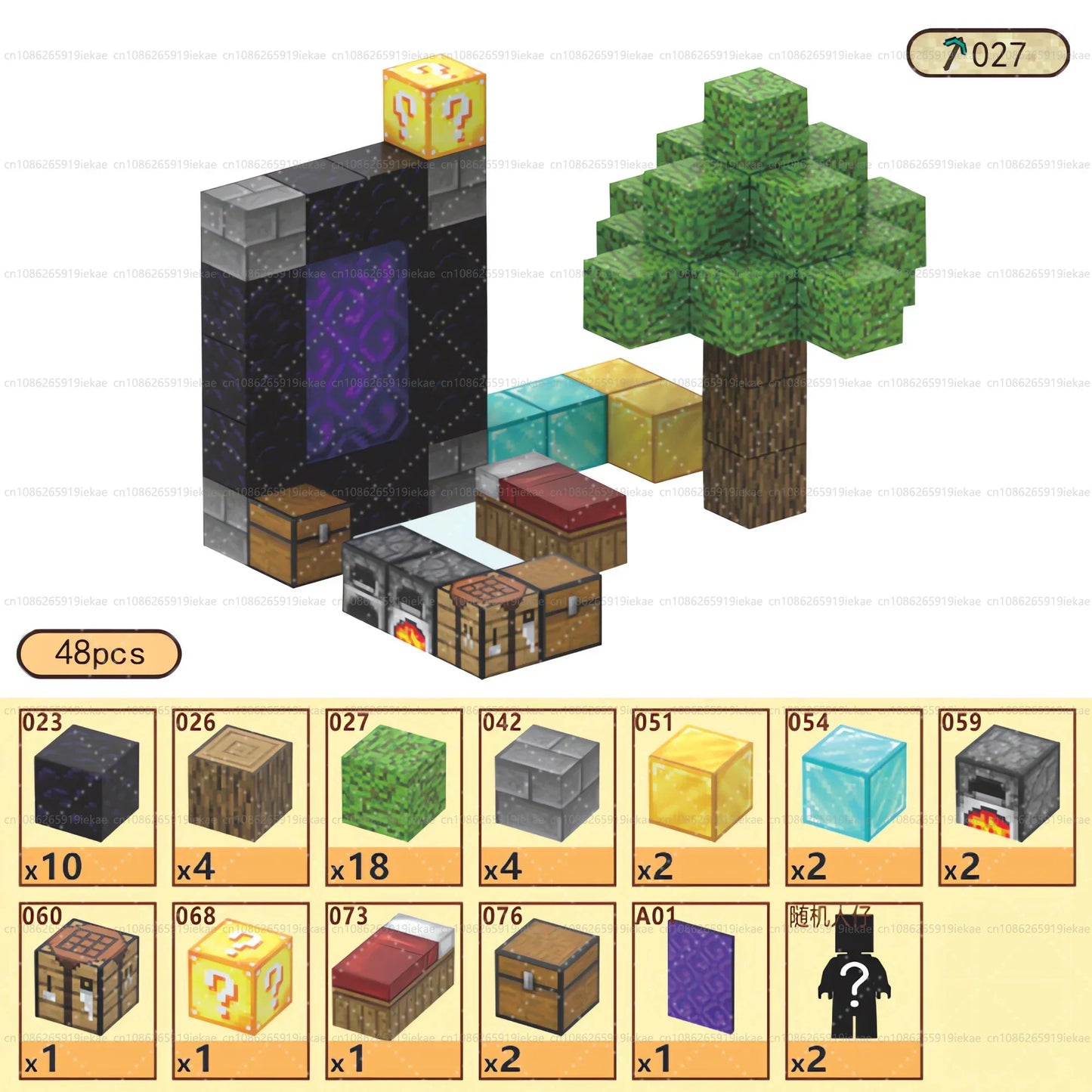 Magnetic Building Blocks Mine World Magnet Cube Set for Boy Girl Kid Age 3+ DIY Model Children Stem Montessori Sensory Toys Gift