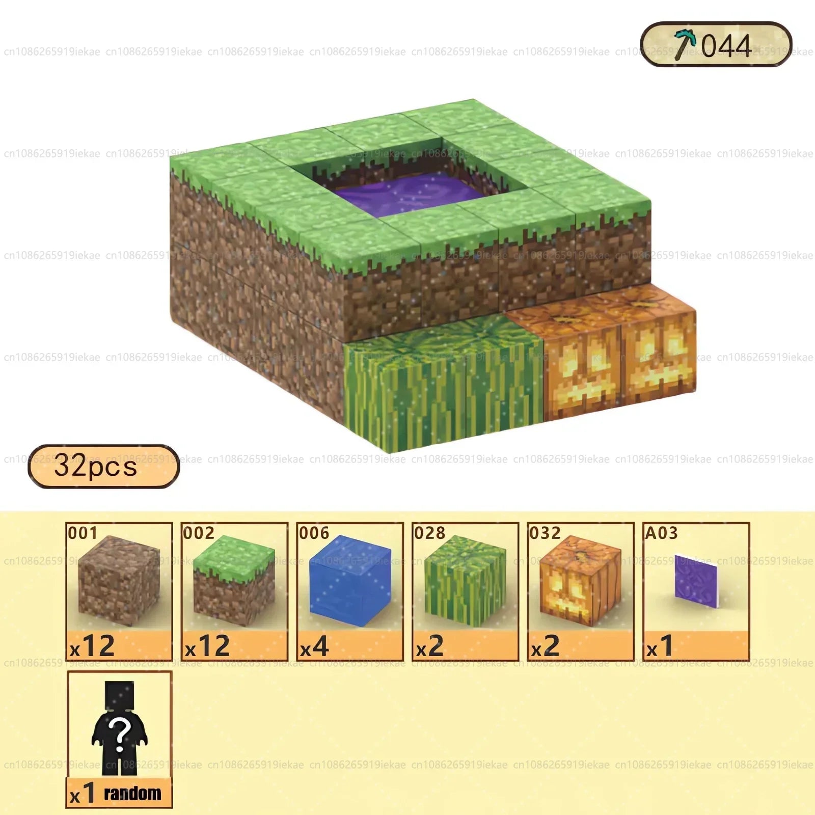 Magnetic Building Blocks Mine World Magnet Cube Set for Boy Girl Kid Age 3+ DIY Model Children Stem Montessori Sensory Toys Gift