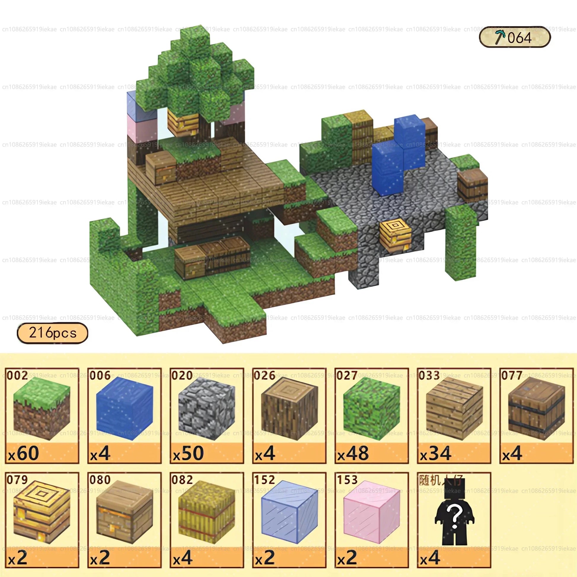 Magnetic Building Blocks Mine World Magnet Cube Set for Boy Girl Kid Age 3+ DIY Model Children Stem Montessori Sensory Toys Gift