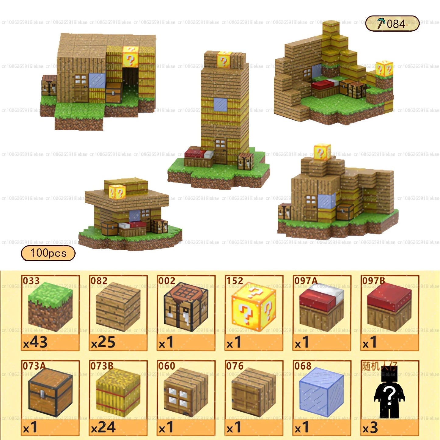 Magnetic Building Blocks Mine World Magnet Cube Set for Boy Girl Kid Age 3+ DIY Model Children Stem Montessori Sensory Toys Gift