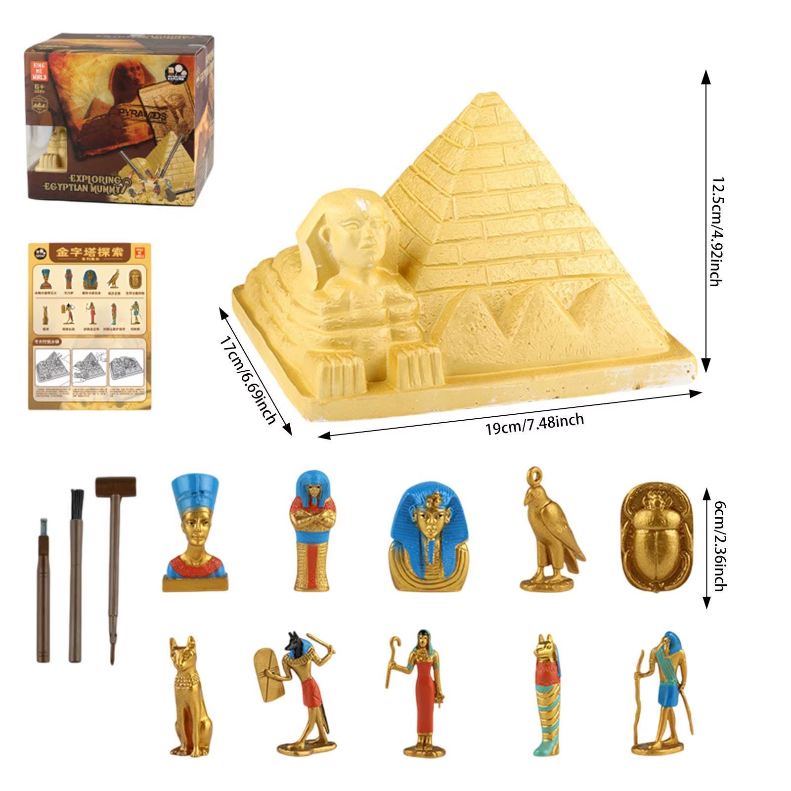 Pyramid Digging Excavation Toy Educational DIY Stem Gift Classroom Supplies